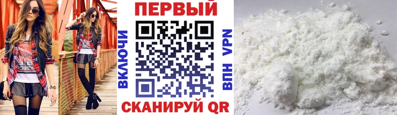 Amphetamine VHQ  цена   Ершов 