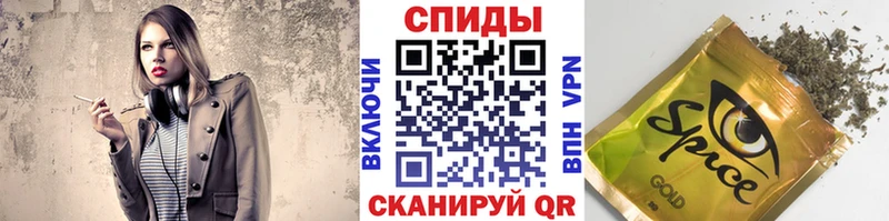 Бутират оксибутират  Ершов 