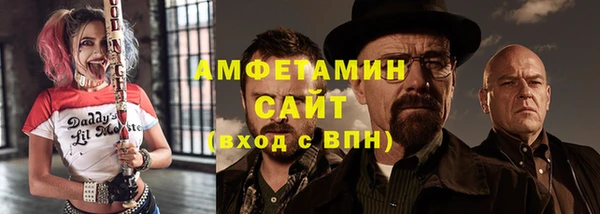 кокаин колумбия Беломорск