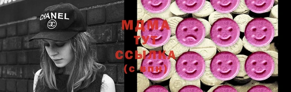кокаин Белокуриха