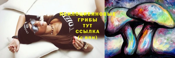 кокаин колумбия Беломорск
