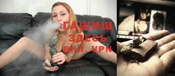 MDMA Снежинск