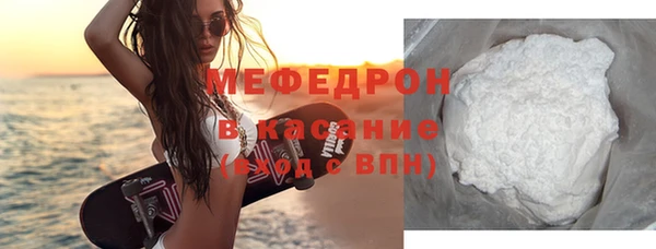 кокаин колумбия Беломорск