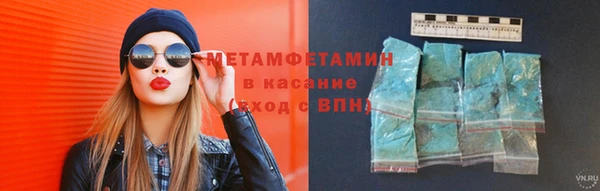 кокаин колумбия Беломорск