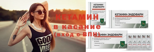 кокаин колумбия Беломорск