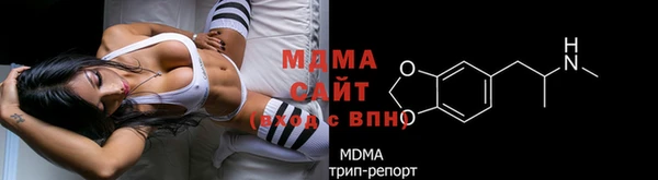 кокаин Белокуриха