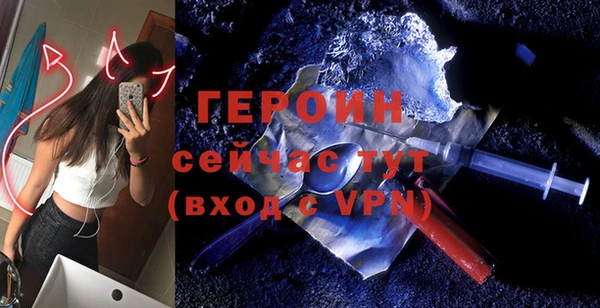 кокаин колумбия Беломорск