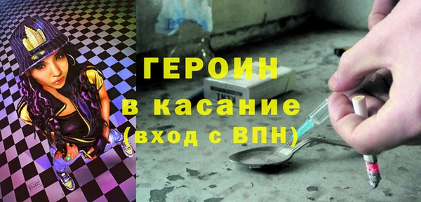 кокаин колумбия Беломорск
