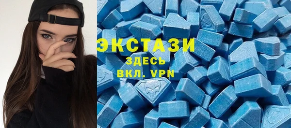 кокаин колумбия Беломорск