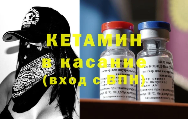 кокаин колумбия Беломорск