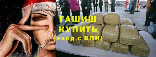кокаин колумбия Беломорск