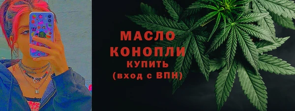 кокаин колумбия Беломорск