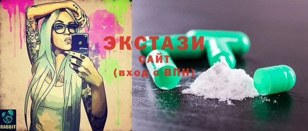 кокаин Белокуриха