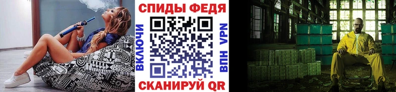 купить   Ершов  Первитин Methamphetamine 