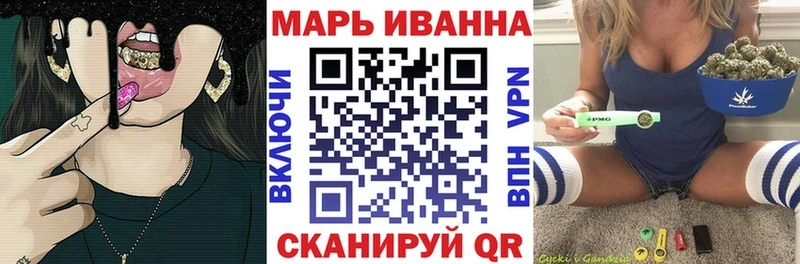 Каннабис планчик  Ершов 